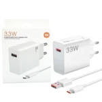 Xiaomi Turbo Charger with Cable