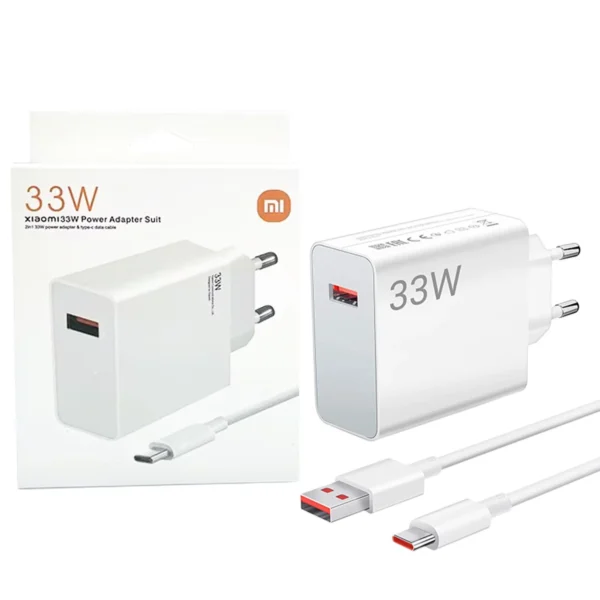 Xiaomi Turbo Charger with Cable