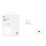 iPhone 17 Pro Max 35W Adapter
